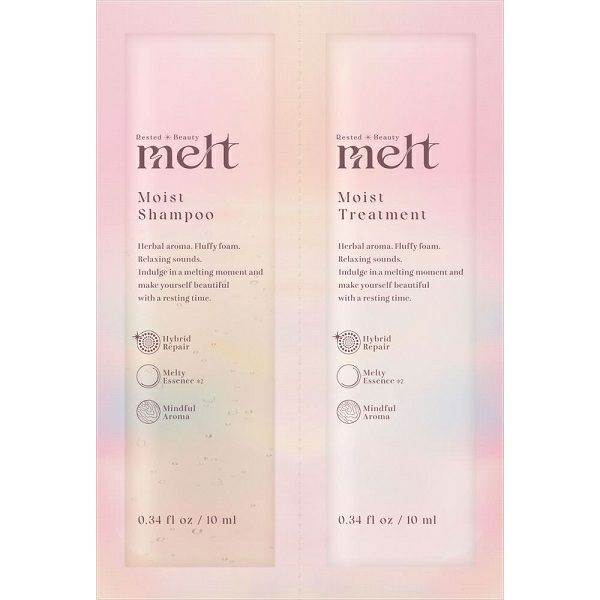 LIN（メルティモイスト10セット） メルト モイストシャンプー＆トリートメント ピロー 20ml 花王