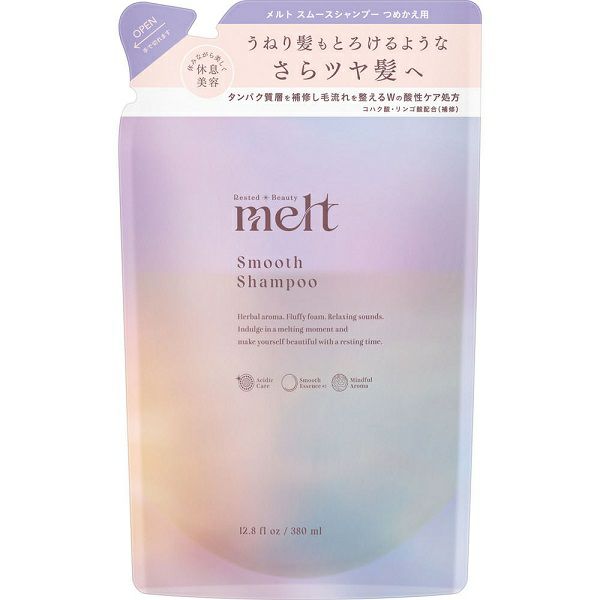 メルト スムースシャンプー つめかえ用 380mL | キリン堂通販SHOP