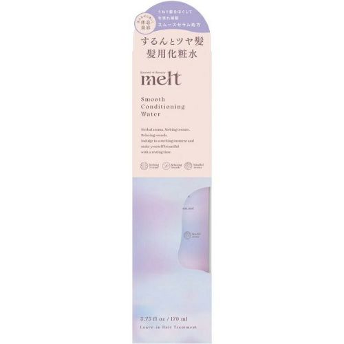 パンテーンエクストラダメージリペアインテンシブヴィタミルク特大