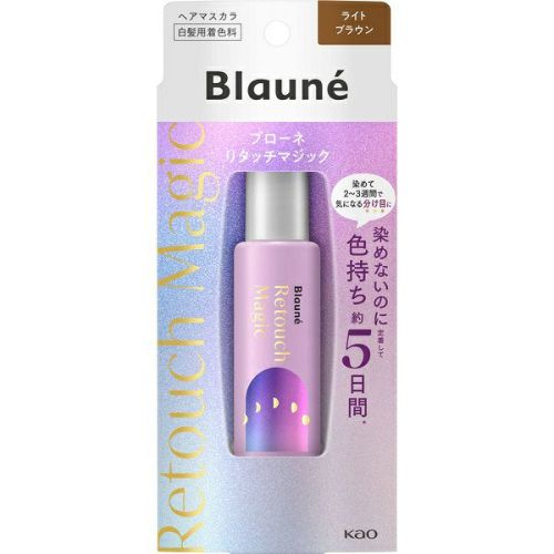 薬用 雪肌精 エンリッチ しっとりタイプ | キリン堂通販SHOP
