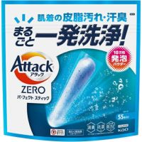 アタック ゼロ パーフェクトスティック 部屋干し51本入り　8袋セット PAC_MSH00d_01.jpg?hei=630&wid=1200