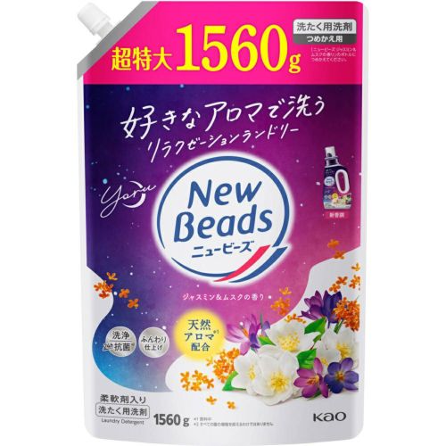 ジェルボール330個 P＆G ボールドジェルボール4D 華やかプレミアムブロッサムの