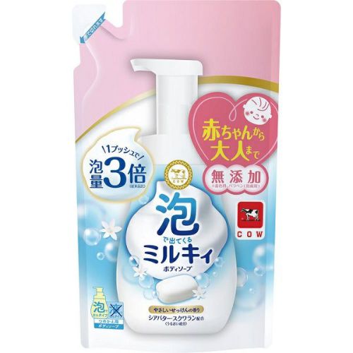 ハイポネックス原液 450ml | キリン堂通販SHOP