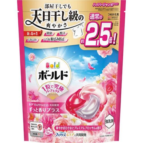 ボールドジェルボール4D爽やかフレッシュフラワーサボンの香り