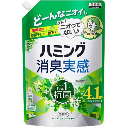 EMAL エマール リフレッシュグリーンの香り おしゃれ着用 810mL×29袋