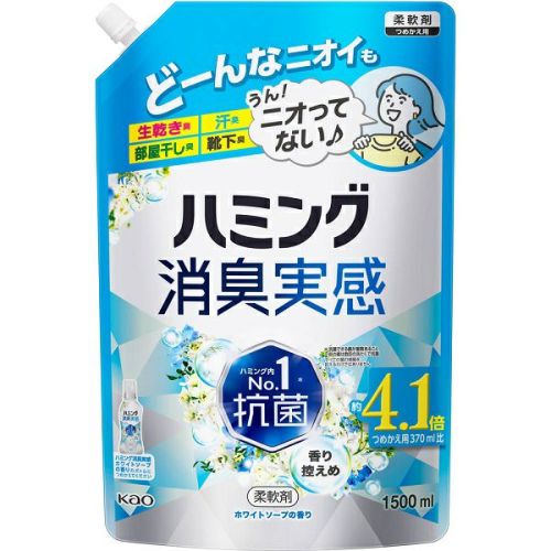 新品未開封のシュリンク包装◆脱毛器 ホワイト 強力アイススクリーニング 楽天市場】デリケートゾーン ニオイ 集中ケア※ セット