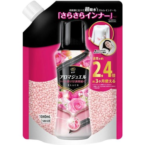 ボールド　ジェルボール  420個 楽天市場】P&G ボールド ジェルボール 4D 心弾けるシトラス