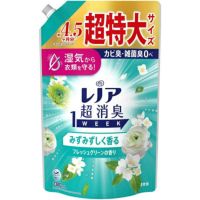 みんなの匂いも、これ一本！！ P＆G レノア 超消臭1WEEK 柔軟剤 フレッシュグリーン 本体
