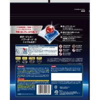 フィニッシュ ウルトラタブレット M 35個 | キリン堂通販SHOP