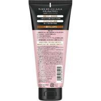 サイオス カラートリートメント ナチュラルブラウン 180g ヘンケル