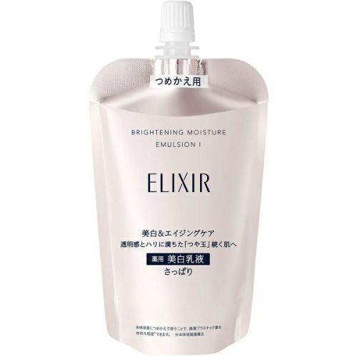 エリクシールELIXIRアドバンスド エマルジョン T 2 II 乳液 Amazon.co.jp: エリクシール(ELIXIR) エマルジョン T 2 リキッド