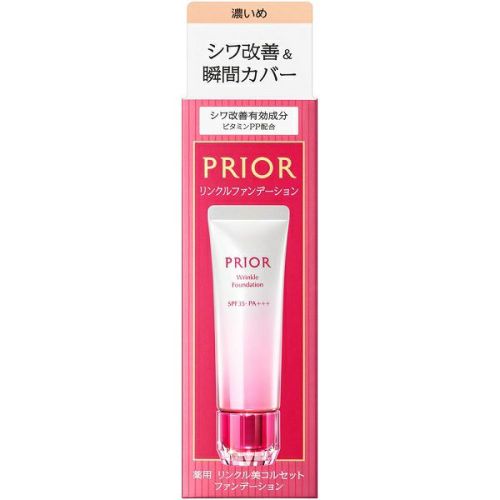 プリオール薬用 うるおい美リフトゲル本体 | キリン堂通販SHOP