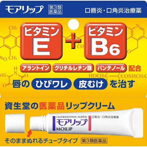 Amazon | 【第2類医薬品】ジクエフェクトZXテープ 14枚×2 | 大