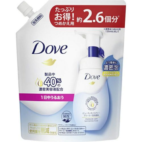 不老林 ライブアクト 頭皮用育毛料 200mL | キリン堂通販SHOP