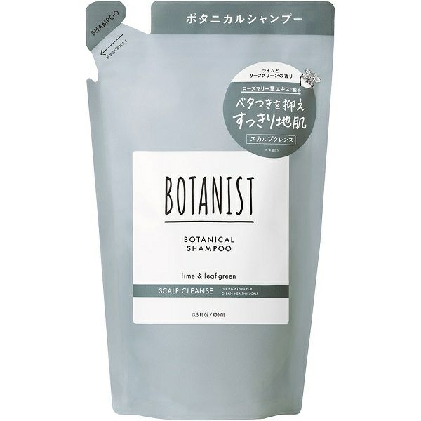 ボタニスト ボタニカルシャンプー スカルプクレンズ (詰替) 400mL