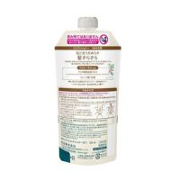 リンス・コンディショナー ma マシェリ エアフィールコンディショナーEX 詰替用 ( 380ml )/ マシェリ
