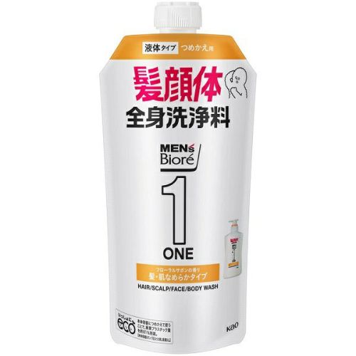 クリアフォーメン オールインワン SP詰替 | キリン堂通販SHOP