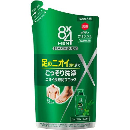 メリット リンスのいらないシャンプー つめかえ用 320mL 花王