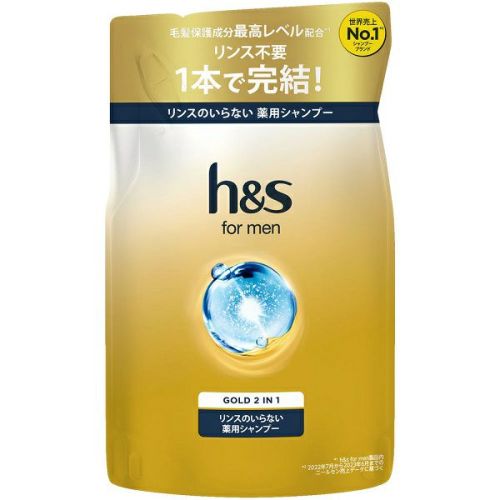 特価】豊凛化粧品ヘアトニック5本