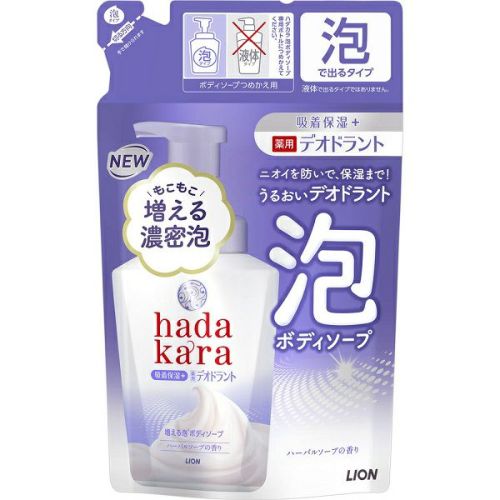 マンダム炭洗顔スクラブ100G | キリン堂通販SHOP