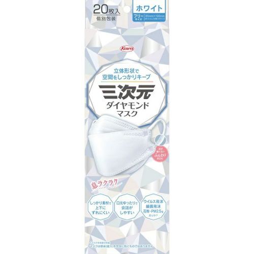 三次元マスクふつうMサイズホワイト30枚 | キリン堂通販SHOP