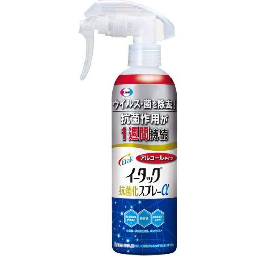 イータック抗菌化スプレー　50本 イータック抗菌化スプレーαの製品情報｜イータック｜エーザイ
