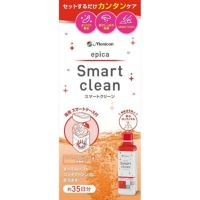 エピカ スマートクリーン 300ml メニコン (医薬部外品