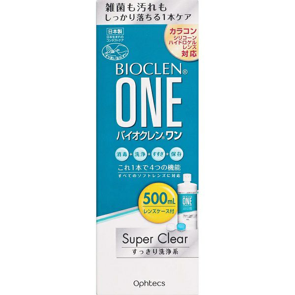 バイオクレン ワン スーパークリア 500ml オフテクス (医薬