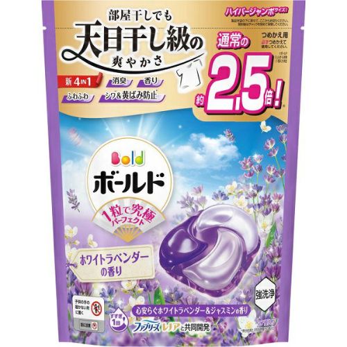 ボールドジェルボール4D華やかプレミアムブロッサムの香りハイパー