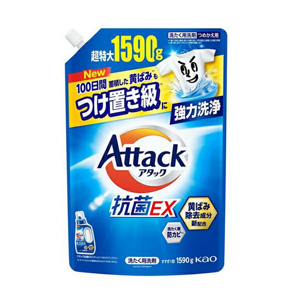 000000028717-01-l.jpg?t=