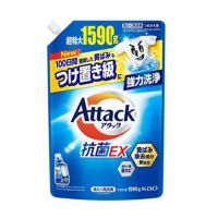 000000028717-01-xs.jpg?t=