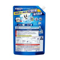 期間限定】アタック抗菌EX つめかえ用 1590g 花王 | キリン堂
