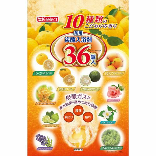 K-select】 モイスチャーボディソープ詰替 1000ml | キリン堂通販SHOP