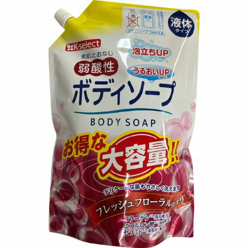 K-select】弱酸性ボディソープ フレッシュフローラル | キリン堂通販SHOP