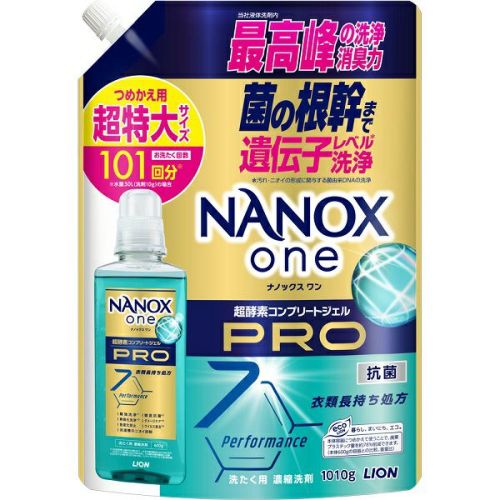 トップNANOX 自動投入洗濯機専用 720g | キリン堂通販SHOP