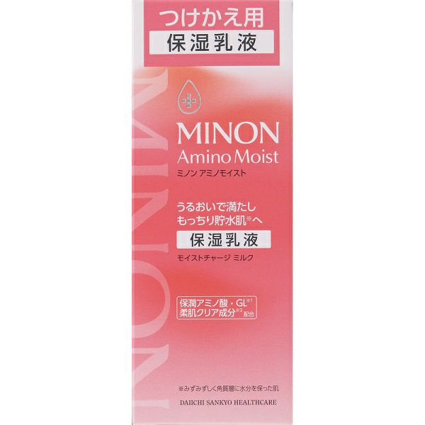 ミノンアミノモイストAミルククリーム100g | キリン堂通販SHOP