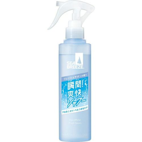 制汗剤 | キリン堂通販SHOP