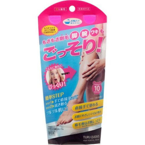 カミソリ・除毛剤 | キリン堂通販SHOP